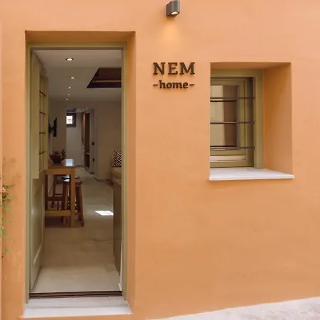 בית נופש Nem Home, Amazing 1 Bedroom House חאניה