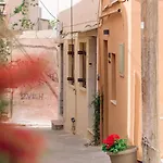 בית נופש Nem Home, Amazing 1 Bedroom House חאניה
