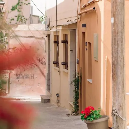 Holiday home Nem Home, Amazing 1 Bedroom House Chania (Crete)