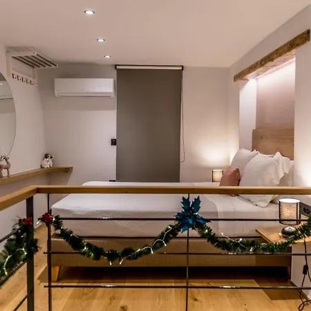 Nem Home, Amazing 1 Bedroom House